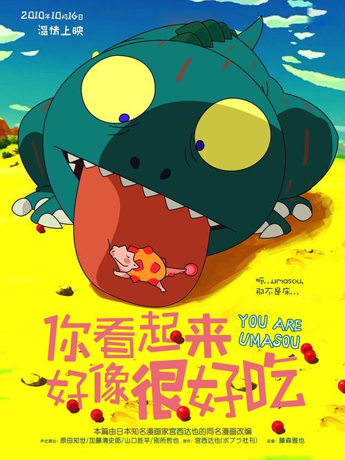 上海师范大学天华学院毕业证补办